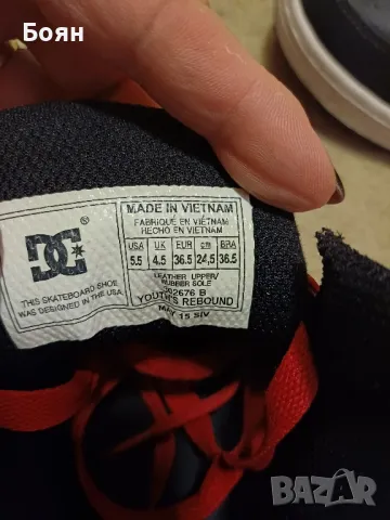 Детски маратонки D&G SCHOECOUSA, снимка 4 - Детски маратонки - 47655070