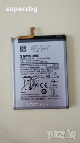 Нова Батерия за SAMSUNG GALAXY NOTE10 LITE EB-BN770ABY - 4500MAH Оригинал, снимка 1 - Оригинални батерии - 36066595