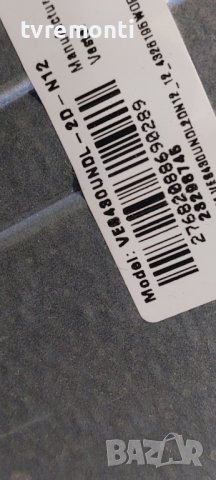 TCon BOARD ,6870C-0532A 6871L-3806B JVC LT-43VF53B for 43inc DISPLAY VES430UNDL-2D-N12, снимка 3 - Части и Платки - 42574359