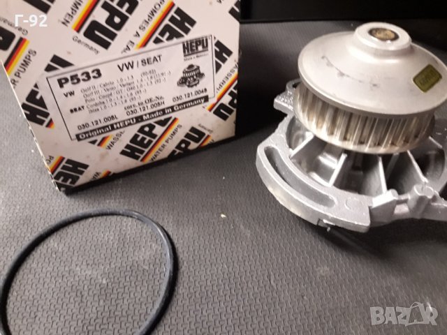 P533**NEU**HEPU** Водна помпа**AUDI *VW *, снимка 7 - Части - 35846475