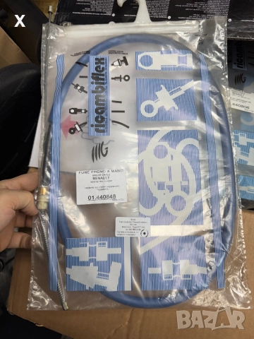 01440848 ЖИЛО РЪЧНА RENAULT Megane I 1995-2004 OE 7700846156 дължина [mm]:1473, 1112, снимка 2 - Части - 41230216