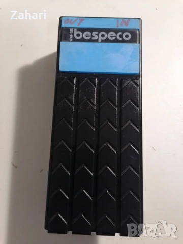 Волум педал