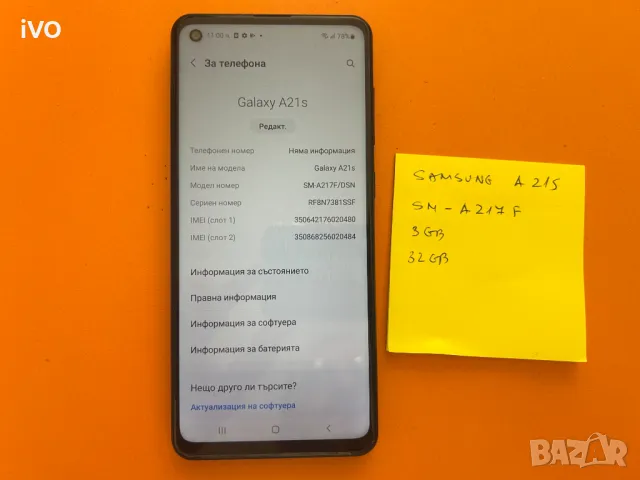 Samsung a21s, снимка 3 - Samsung - 50035969