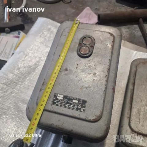 Ел Табло  Котия , снимка 7 - Електродвигатели - 49238637