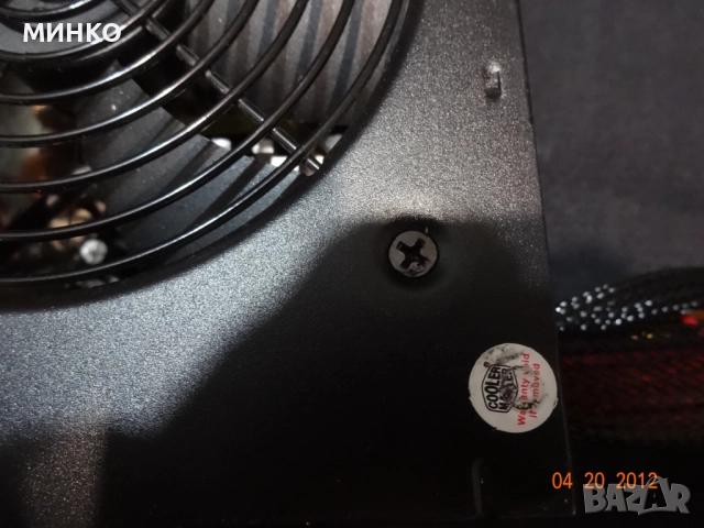 захранване COOLER MASTER 700W, снимка 5 - Захранвания и кутии - 52671135