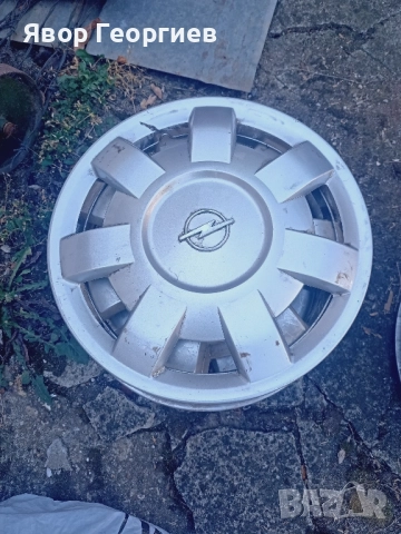 тасове за автомобил, снимка 9 - Части - 46995089