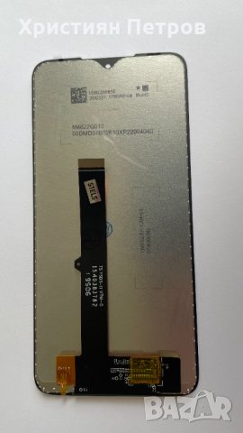 LCD дисплей + тъч за Motorola Moto One Macro XT2016, снимка 2 - Резервни части за телефони - 33842568