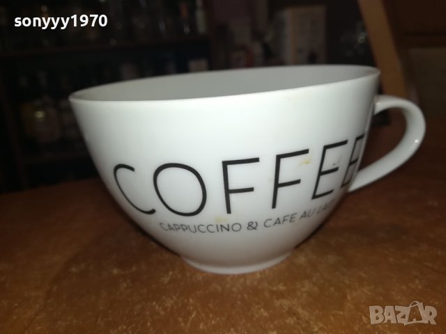 ГОЛЯМА ЧАША ЗА КАФЕ 2406231829, снимка 3 - Колекции - 41342568