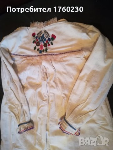 Старинна дълга женска риза ръчно везана