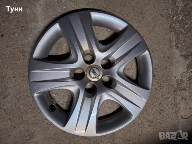 Джанти и тасове Опел Инсигния , снимка 2 - Гуми и джанти - 52126635