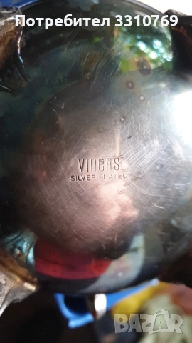 Красиви посребрени чайници и кани., снимка 6 - Аксесоари за кухня - 52647189