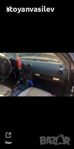 Audi A3 ба части, снимка 3 - Части - 56093918