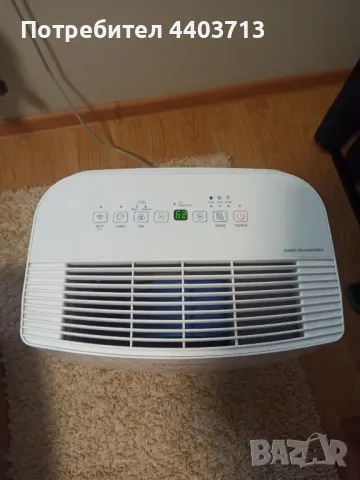 Влагоабсорбатор Inventor Eva 2 Pro WiFi, 20 л/24 ч, Резервоар за вода 3 л, снимка 1