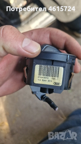 Ключ за фарове Audi A6 4F , снимка 2 - Части - 52060537