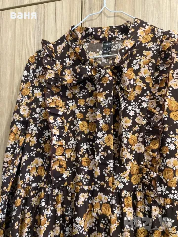 Рокля на цветя 