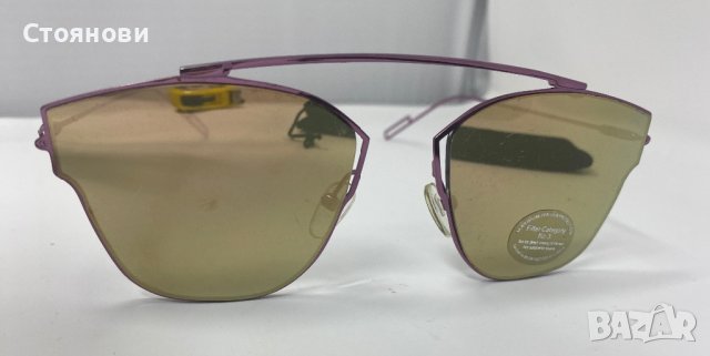 Слънчеви очила с розови рамки и Filter Category 3, снимка 2 - Слънчеви и диоптрични очила - 41901173