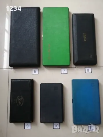 Пергели комплект , снимка 5 - Други стоки за дома - 49257361