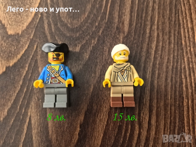 НОВИ LEGO минифигурки рицар пират сокол вълк форестмен /17 юли 2025/, снимка 10 - Колекции - 49567716