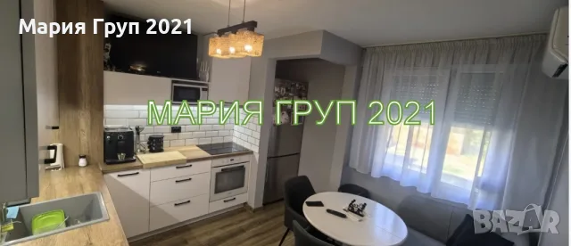 🏡 МАРИЯ ГРУП 2021 представя четиристаен апартамент в кв. Славянски, гр. Димитровград!