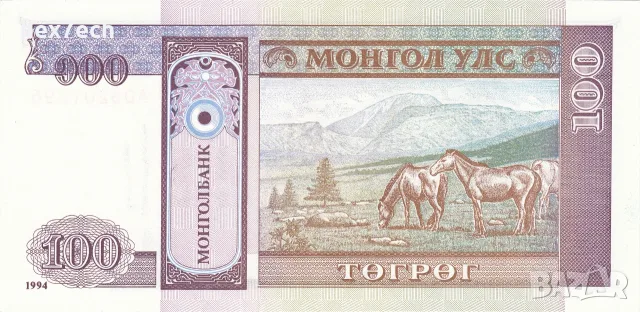 ⭐ Монголия 1994 100 тугриг UNC нова ⭐, снимка 3 - Нумизматика и бонистика - 55842782