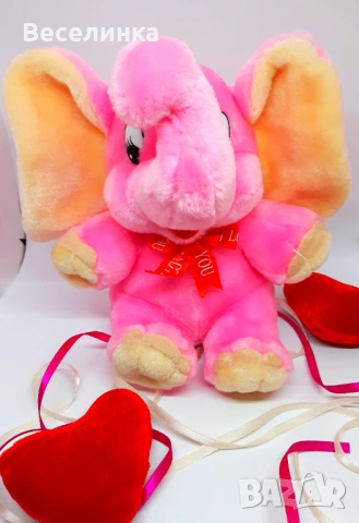Плюшена играчка розов слон за Свети Валентин-011, снимка 2 - Романтични подаръци - 53036912