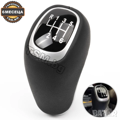 КОЖЕНА ТОПКА СКОРОСТЕН ЛОСТ за KIA RIO SPORTAGE 4&5 PRO CEED 3 XCEED CERATO STONIC SELTOS SONET КИЯ, снимка 3 - Аксесоари и консумативи - 51354593