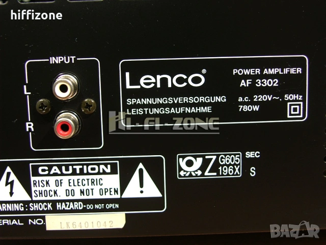 Комплект  Lenco pa-3202 / af-3302 , снимка 12 - Ресийвъри, усилватели, смесителни пултове - 53681861