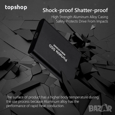 Нови 12TB външени твърди дискове!Преносим SSD, външни твърди дискове, външни устройства за архивиран, снимка 10 - Външни хард дискове - 52725460