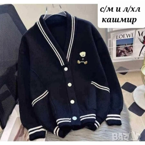 жилетка polo 