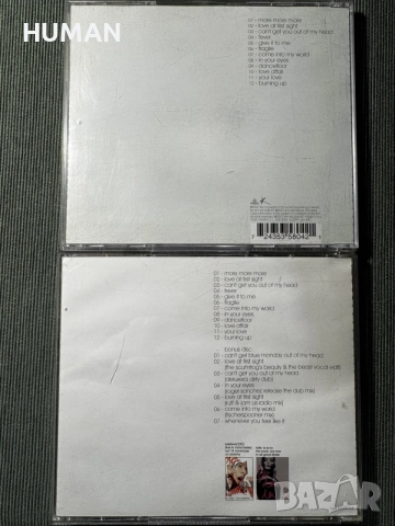 Minogue - Braxton - En Vogue - Culture - Lopez - Pepa - Beyonce , снимка 4 - CD дискове - 56260186