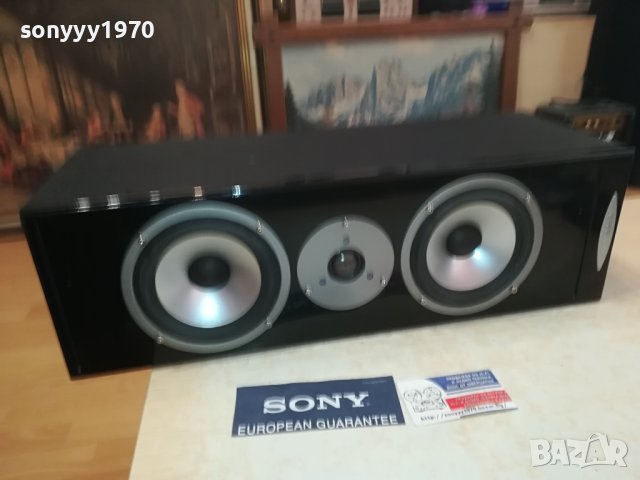 *QUADRAL ARGENTUM 01 BASE-BIG CENTER-ВНОС SWISS LK0508231629, снимка 2 - Тонколони - 41765943