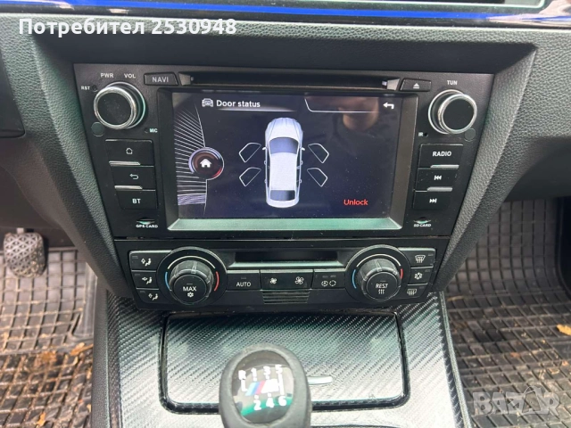 BMW 320d E90 на части, снимка 12 - Автомобили и джипове - 52231074