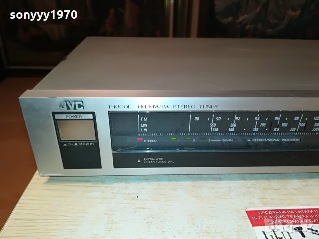 JVC T-K100L TUNER JAPAN-ВНОС GERMANY 0503222025, снимка 12 - Ресийвъри, усилватели, смесителни пултове - 36005449