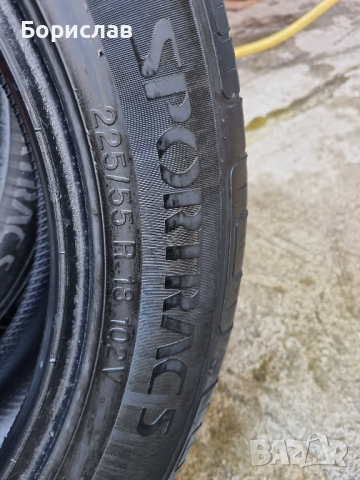 Летни гуми Vredestein 225/55/18, снимка 2 - Гуми и джанти - 36248088