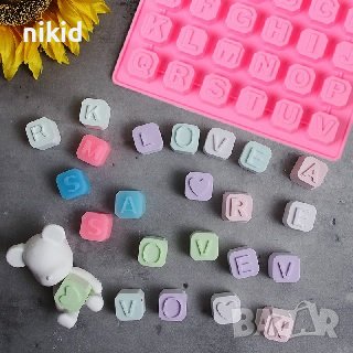 3D букви азбука латиница кубчета куб квадратчета квадрати хапки силиконов молд форма фондан гипс име, снимка 3 - Форми - 16858983