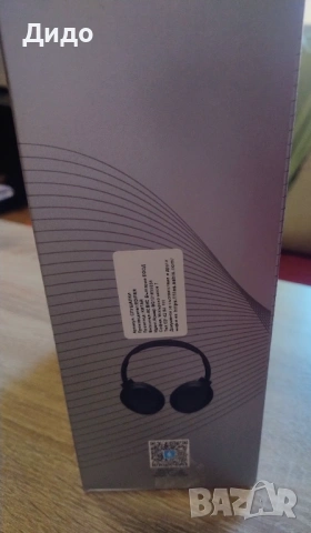 Безжични слушалки "Edifier - W820NB Plus, ANC", снимка 6 - Bluetooth слушалки - 53766668