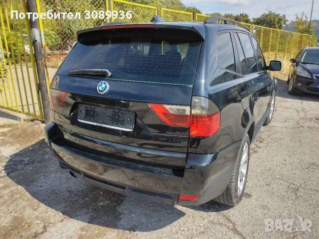 БМВ Х 3 2.0 150 к.с., снимка 5 - Автомобили и джипове - 51981951