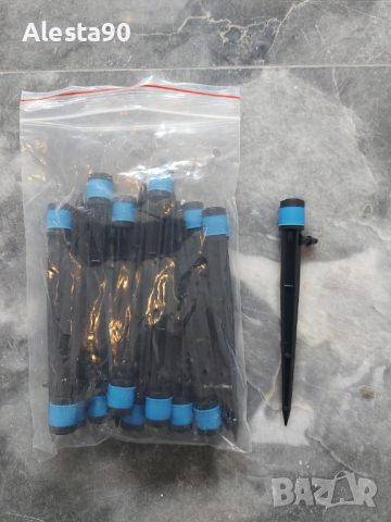 Градински пръскачки (Блу) 360°