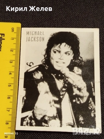 Стара рядка снимка картичка на ПОП ИКОНАТА Michael Jackson за КОЛЕКЦИОНЕРИ 51205, снимка 6 - Колекции - 52131263