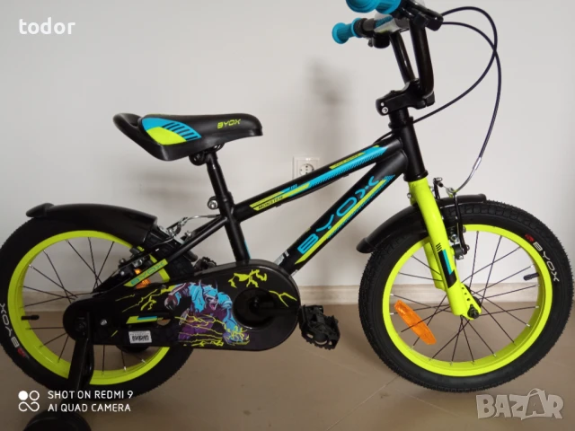 велосипеди Елин Пелин, снимка 11 - Велосипеди - 50493795