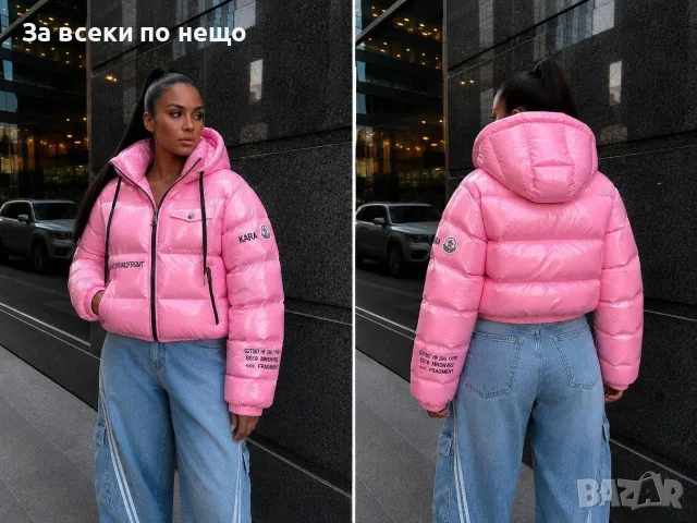 Moncler Дамско Лачено Зимно Яке Монклер - Различни Цветове Код A1804