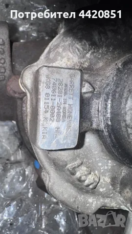 Турбо компресор за Hyundai I30 - 28201-2A400 /740611-0002, снимка 2 - Части - 50101166