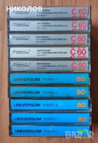 касети UNIVERSUM, снимка 3 - Аудио касети - 50506229