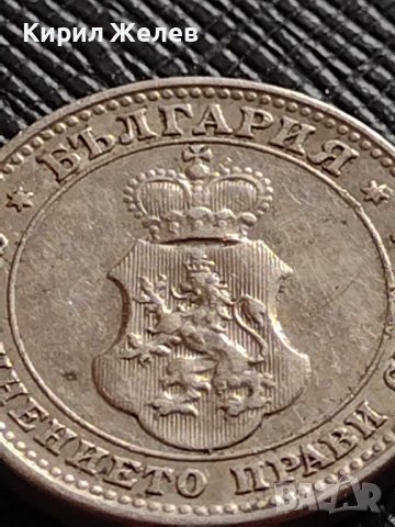 МОНЕТА 10 стотинки 1913г. СЪЕДИНЕНИЕТО ПРАВИ СИЛАТА ЦАРСТВО БЪЛГАРИЯ ЗА КОЛЕКЦИЯ 36380, снимка 6 - Нумизматика и бонистика - 39790298