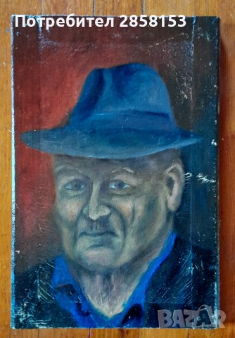 Картина автопортрет на художника Константин Гърнев- Кочо, снимка 2 - Антикварни и старинни предмети - 39579214