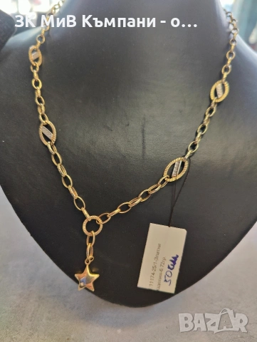 Златно колие 6.72гр 14к 50см, снимка 4 - Колиета, медальони, синджири - 53681036