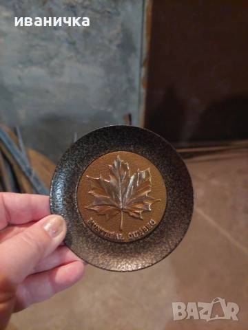 Продавам медни чинии за стена, снимка 4 - Декорация за дома - 52507089