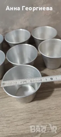 Алуминиеви купички за крем карамел., снимка 4 - Съдове за готвене - 49685006