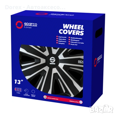 Тасове Sparco Palermo 14", 15", 16" - комплект 4 бр., снимка 4 - Аксесоари и консумативи - 53734312