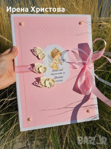 Комплект за кръще